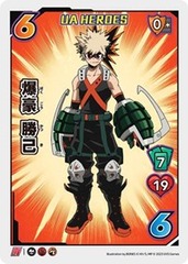 Katsuki Bakugo (UA Heroes OVA Promo)